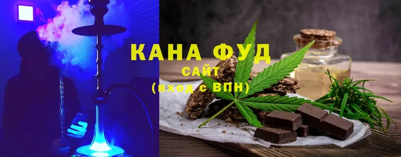 Cannafood марихуана  дарнет шоп  Красный Кут 